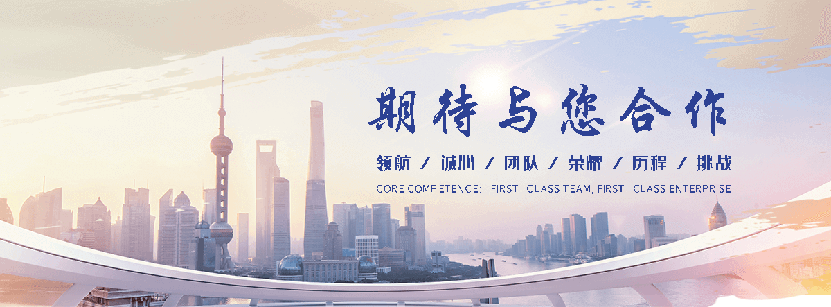 五大连池靠谱的易车铁公司